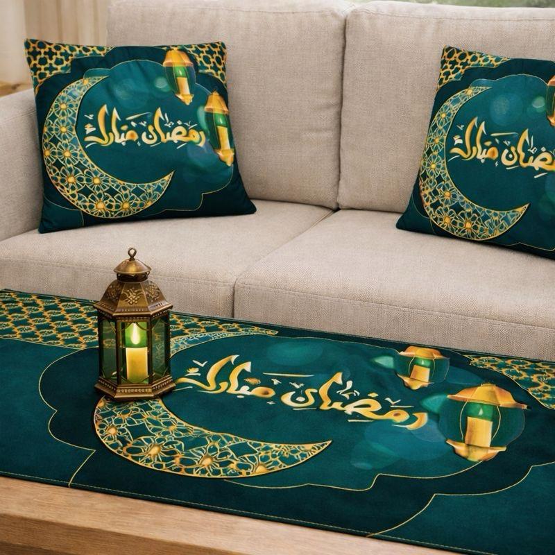 مفرش رمضان - مفرش طاولة طعام رمضاني أنيق