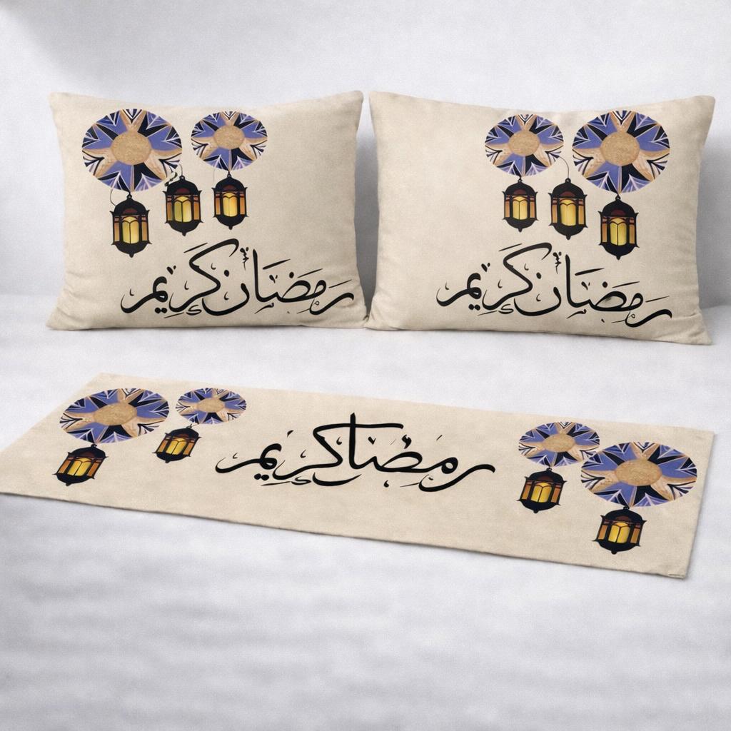 Ramadan Tablecloth – Elegant Ramadan Dining Table Cover Ramadan kareem Design