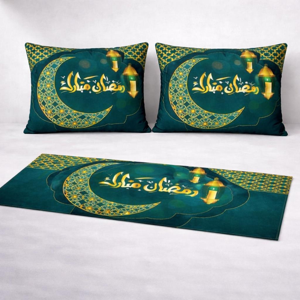 مفرش رمضان - مفرش طاولة طعام رمضاني أنيق