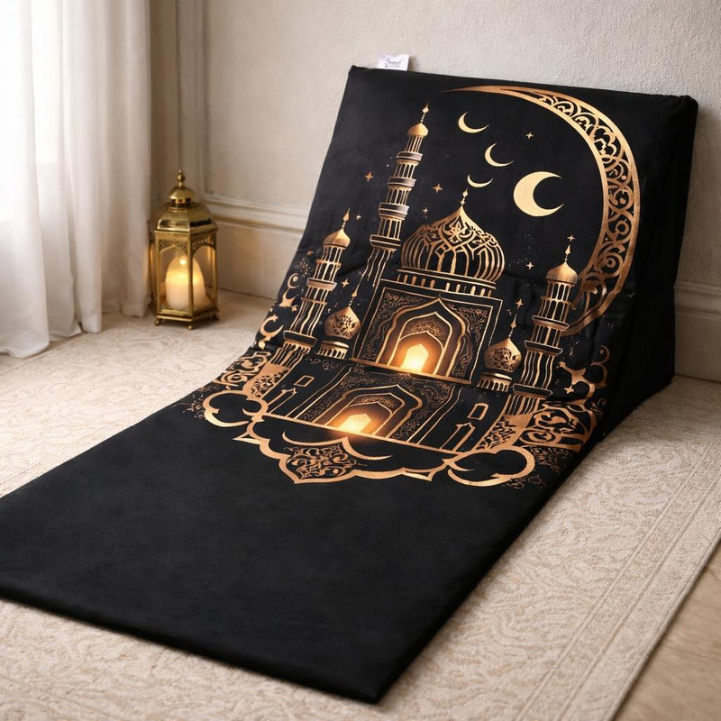 سجادة صلاة ودعامة ظهر لرمضان