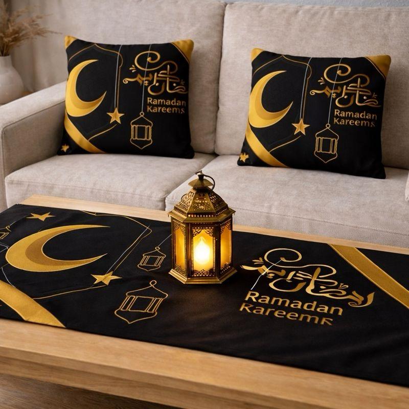 مفرش رمضان - مفرش طاولة طعام رمضاني أنيق