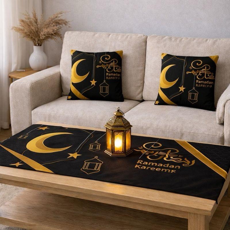 مفرش رمضان - مفرش طاولة طعام رمضاني أنيق