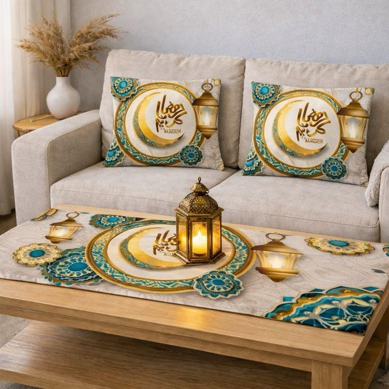 مفرش رمضان - مفرش طاولة طعام رمضاني أنيق