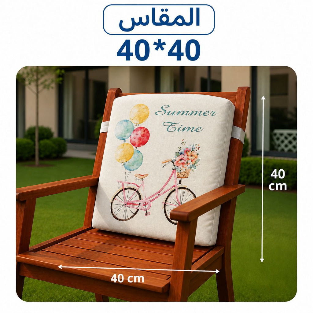 Back or Seat Chair Cushion– Soft Padded For Beach & Garden – Hello summer Design